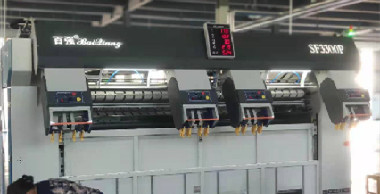 酒店布草洗滌設(shè)備一套多少錢(qián)？經(jīng)驗(yàn)人士再談