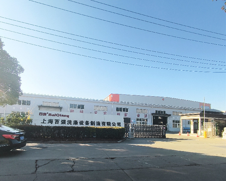 如果您開(kāi)布草洗滌公司，您知道百?gòu)?qiáng)可以為您提供哪些服務(wù)嗎？